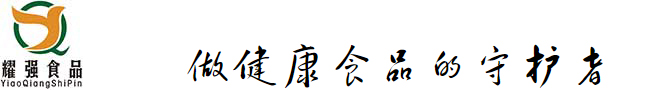 光大水務(wù)·徐州市市政設(shè)計(jì)院有限公司